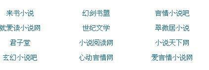 海角社区今日大陆直接